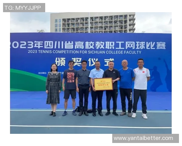 杭州网球队选拔赛表现分析意识提升与团队协作的重要性探讨