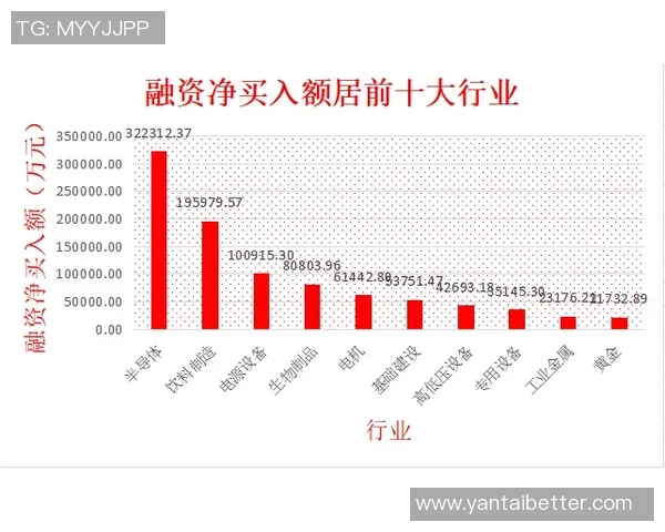 深圳排球队的节奏变化分析与战术调整对比赛结果的影响